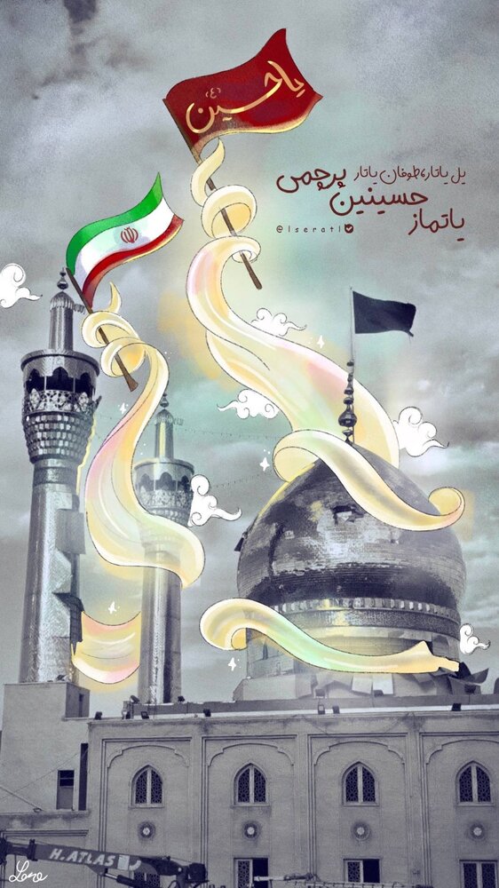 مجموعه پوستر جنگ تحمیلی رمضان