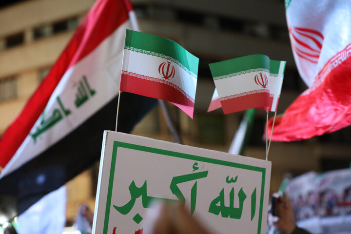 آرش کمانگیر مقابل دانشگاه تهران