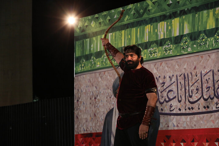 آرش کمانگیر مقابل دانشگاه تهران