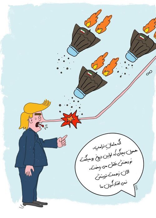 مخاطب با تصویر راحتتر ارتباط برقرار میکند/ انتشار پوستر دایه دایه وقت جنگه