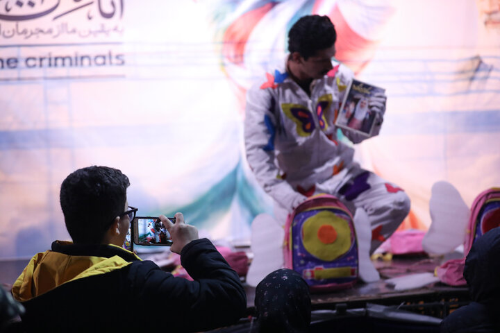 زنگ بهشت در سعادت آباد