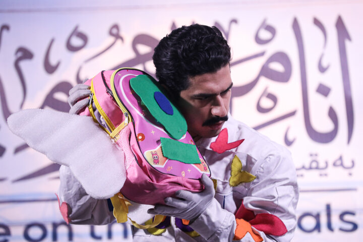 زنگ بهشت در سعادت آباد
