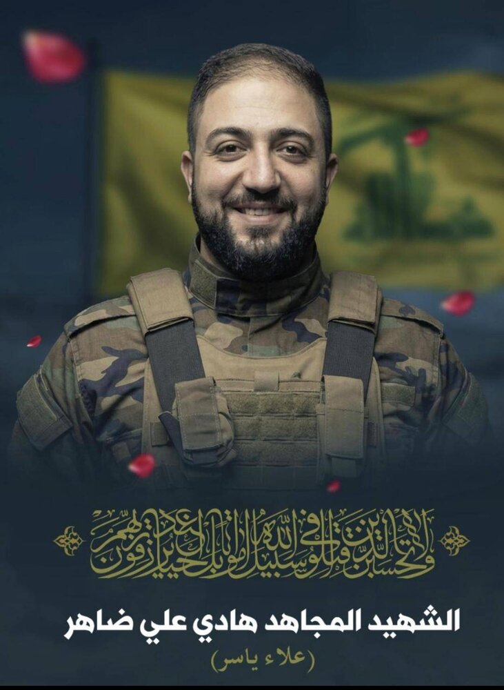رئیس حوزه هنری شهادت حجت‌الاسلام شیخ علی ضاهر را تسلیت گفت