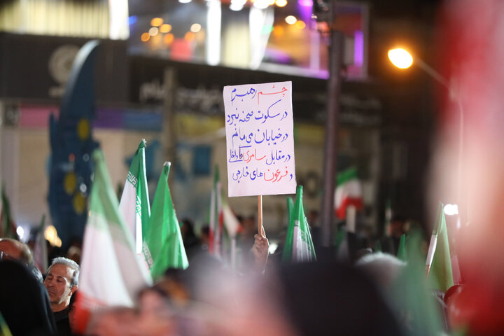 شعر خوانی محمد جواد شرافت در صادقیه