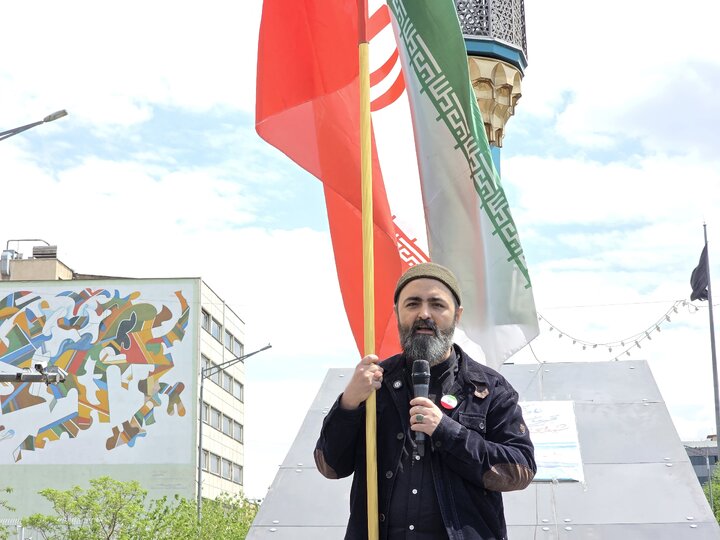 چهارراه ولیعصر
