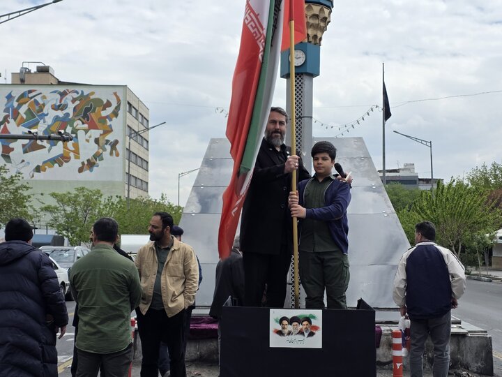 چهارراه ولیعصر