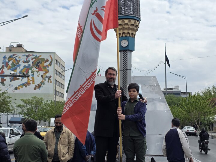 چهارراه ولیعصر