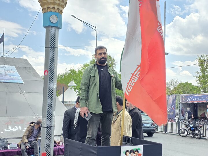 چهارراه ولیعصر
