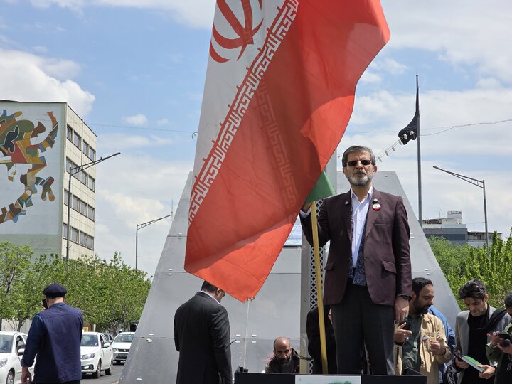 چهارراه ولیعصر