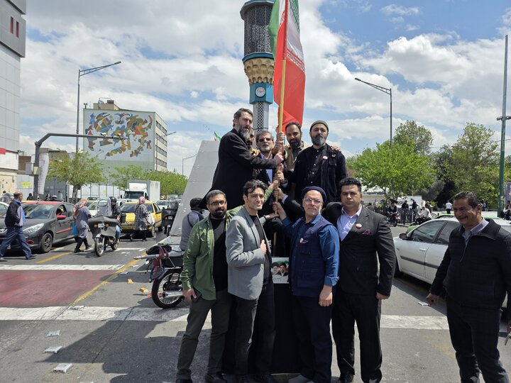 چهارراه ولیعصر