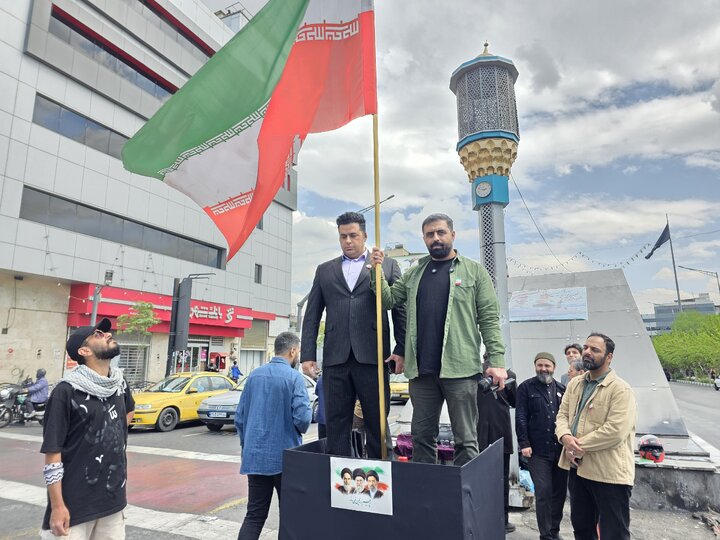 چهارراه ولیعصر