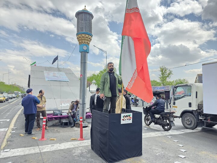چهارراه ولیعصر