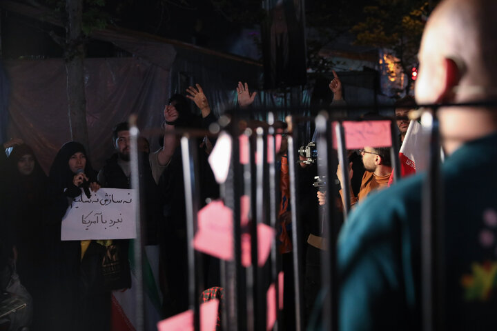 عشق ابدی برای ایران