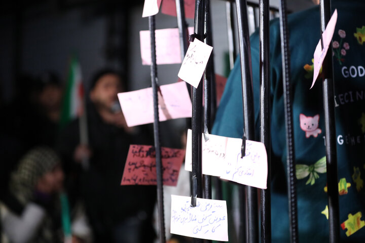 عشق ابدی برای ایران