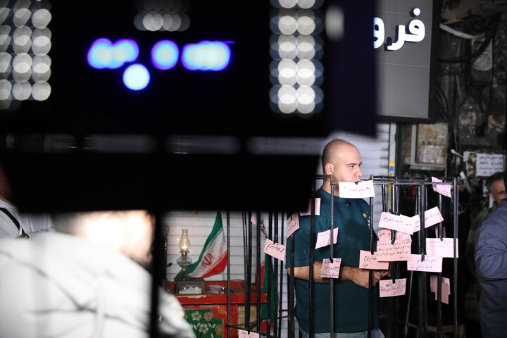 عشق ابدی برای ایران