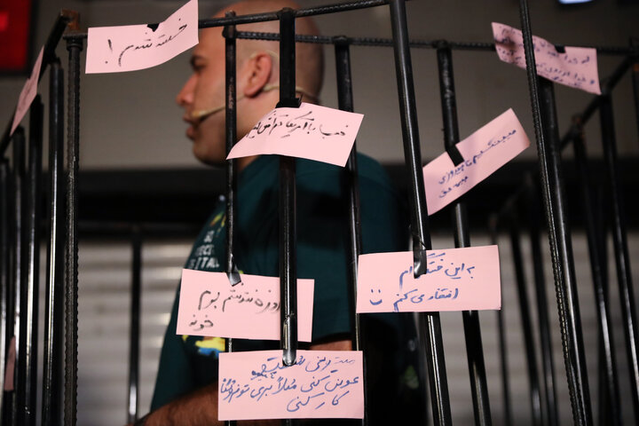 عشق ابدی برای ایران