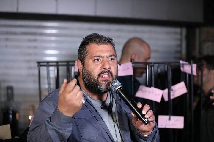 عشق ابدی برای ایران