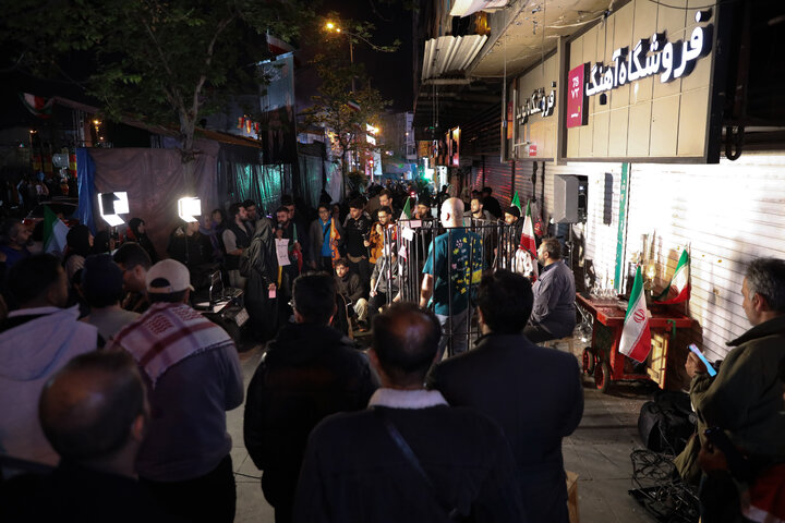 عشق ابدی برای ایران
