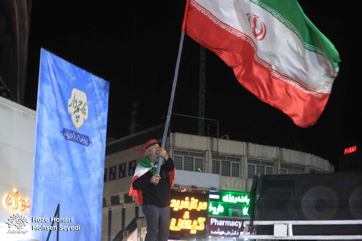 اختتامیه هفته هنر انقلاب
