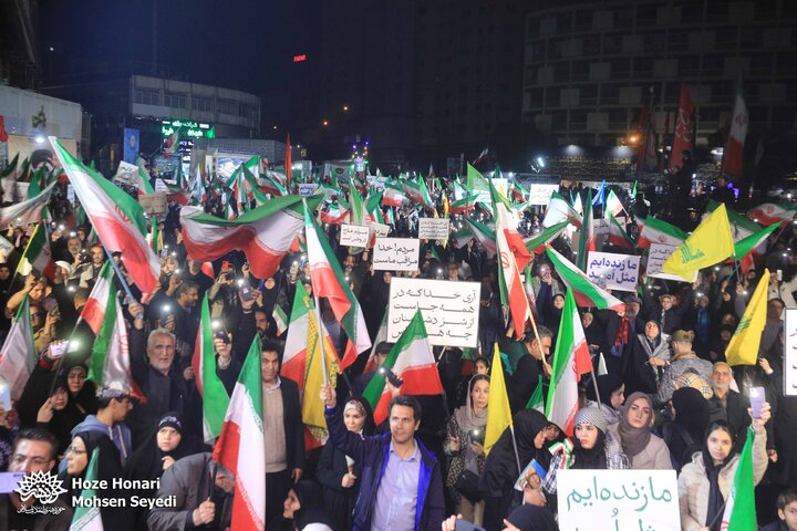 اختتامیه هفته هنر انقلاب