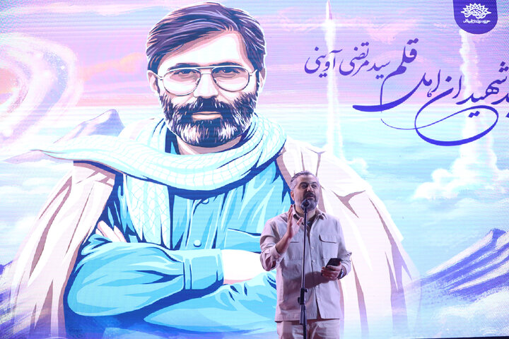 آیین اختتامیه هفته هنر انقلاب (1)