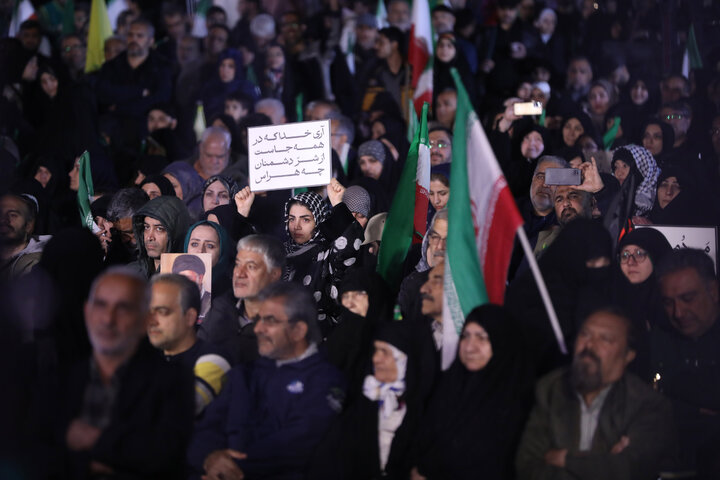 آیین اختتامیه «هفته هنر انقلاب اسلامی»