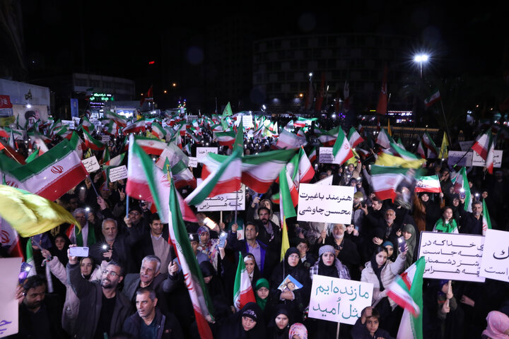 آیین اختتامیه «هفته هنر انقلاب اسلامی»