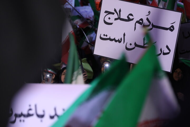 آیین اختتامیه «هفته هنر انقلاب اسلامی»