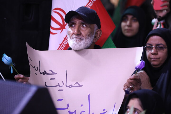 آیین اختتامیه «هفته هنر انقلاب اسلامی»