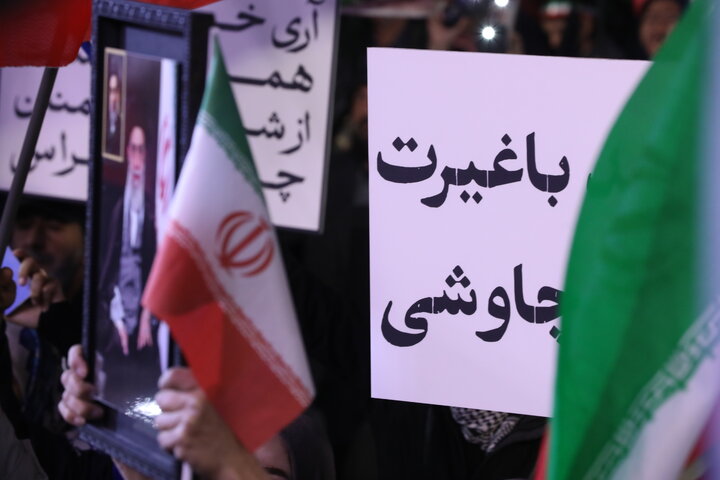 آیین اختتامیه «هفته هنر انقلاب اسلامی»