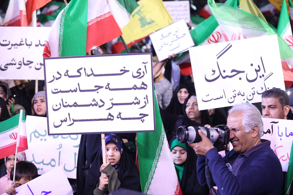 📷 آیین اختتامیه هفته هنر انقلاب اسلامی (۲)