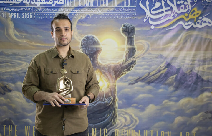خواننده بوشهری، چهره سال هنر انقلاب بوشهر در سال ۱۴۰۴ شد
