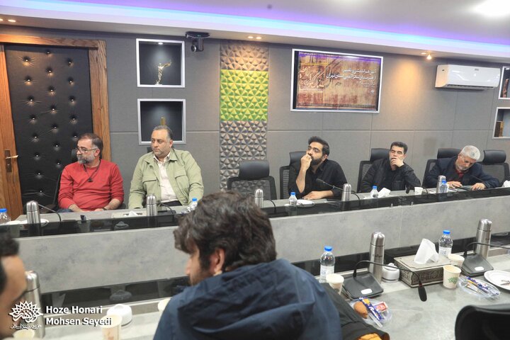 تقدیر