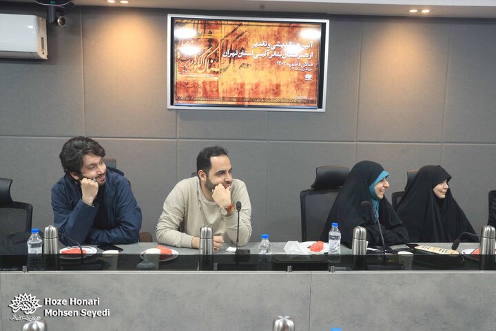 تقدیر