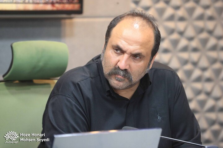تقدیر