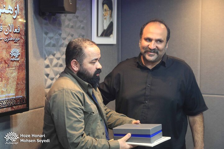 تقدیر