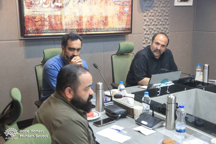 تقدیر