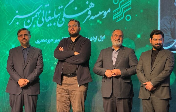 مراسم