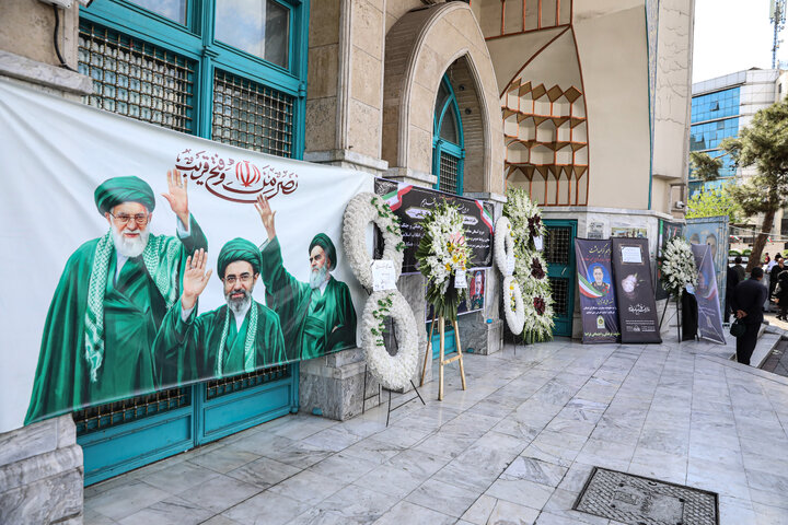مراسم چهلم شهید محمد نائینی
