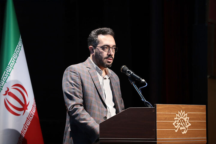 معارفه