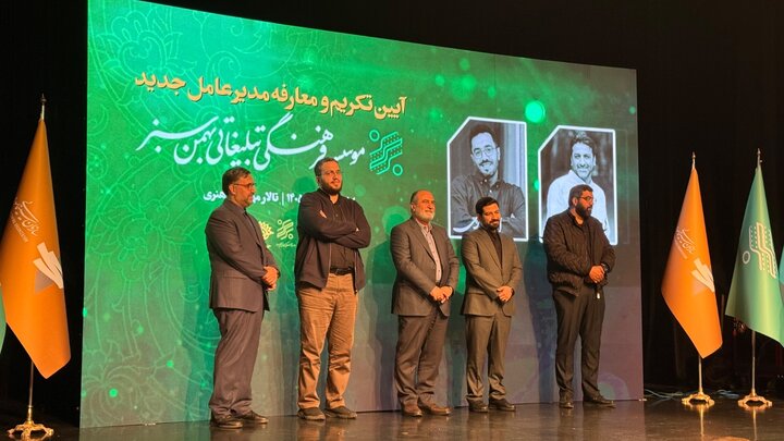 پایانی