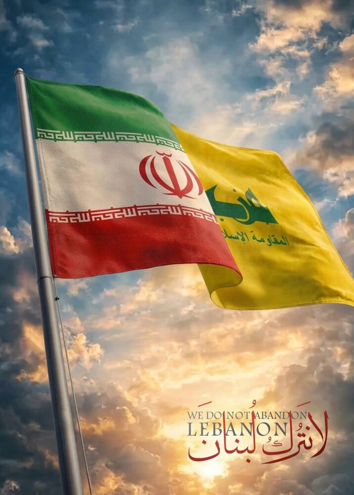 حماسه‌ای از جنس روشنایی و تصویر