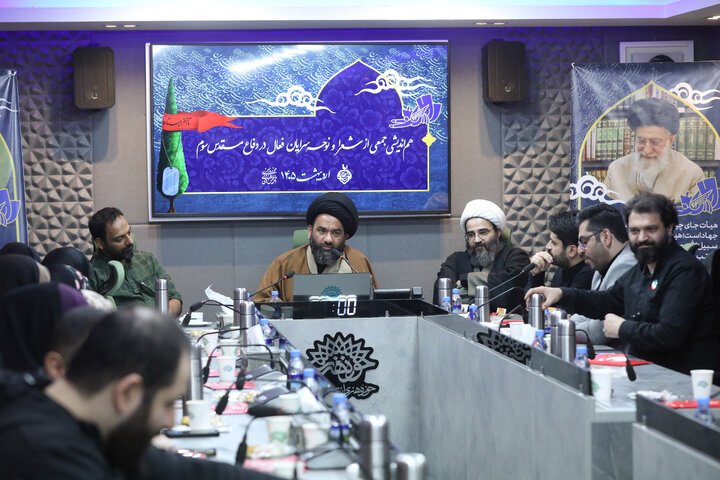 جلسه هم اندیشی جمعی از شعرا و نوحه سرایان فعال در دفاع مقدس سوم