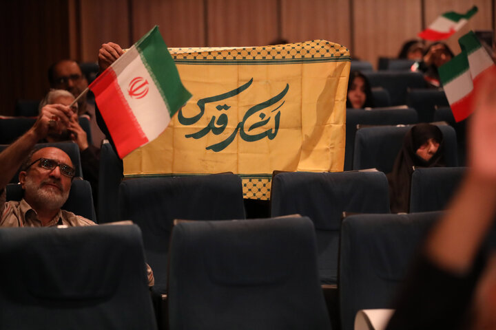 سیصد و هفتاد و هشتمین شب خاطره در سالن سوره برگزار شد
