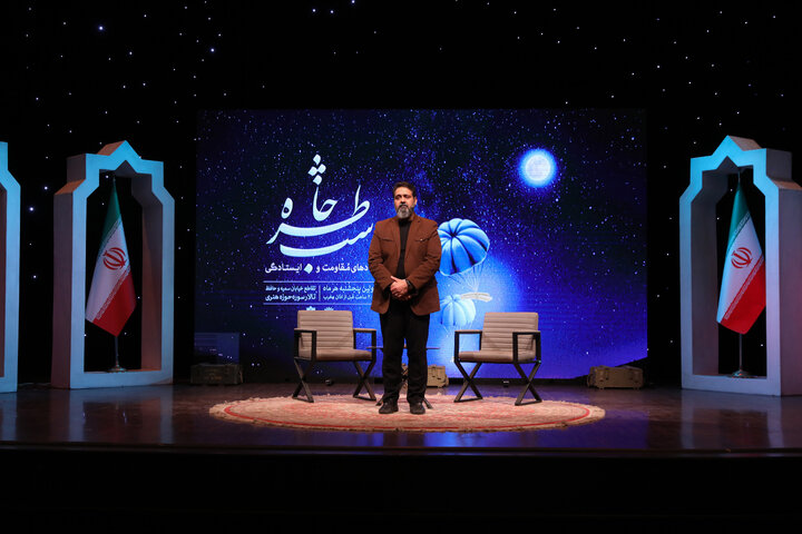 سیصد و هفتاد و هشتمین شب خاطره در سالن سوره برگزار شد