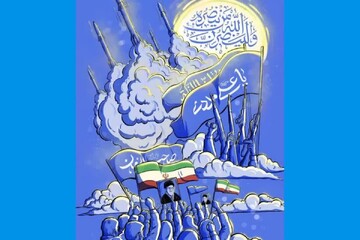 تجلی هنر مقاومت در خراسان جنوبی؛ تولید ۲۵۰ اثر هنری در پاسداشت شهدای «جنگ تحمیلی سوم»