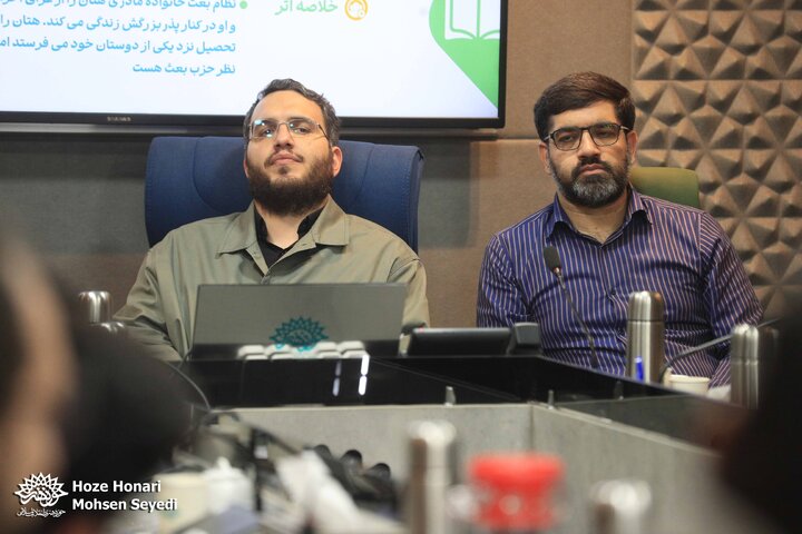 هنرجویان مدرسه نویسندگی شاهد
