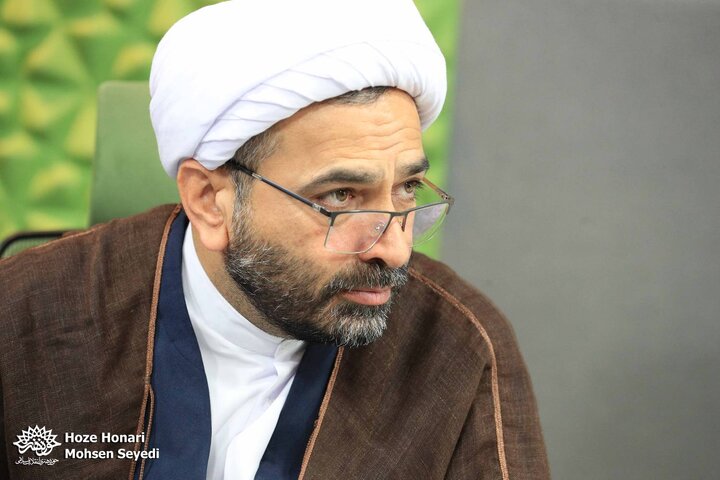 نیروی دریایی ارتش 1