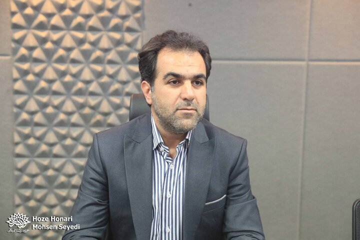 نیروی دریایی ارتش 1