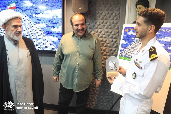 نیروی دریایی ارتش 1